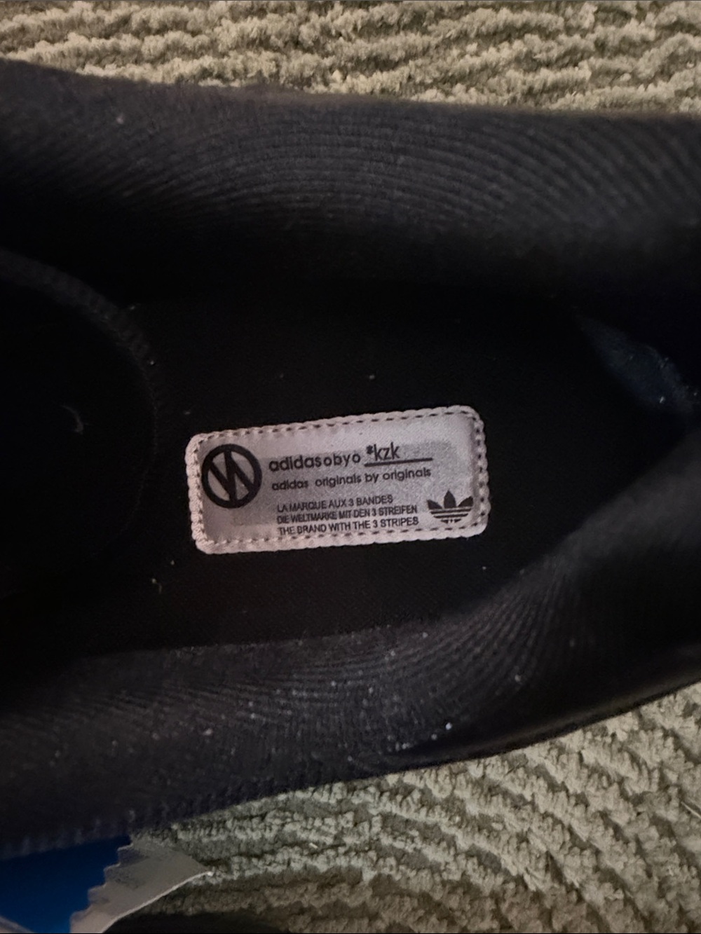 adidas Ian Brown Men's Black Athletic Sneakers - Picture 5 of 6